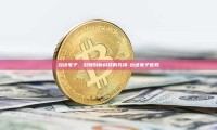 台达电子，引领创新科技的先锋-台达电子官网