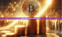 探索OKX官网，加密货币交易的一站式平台-