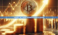 欧易安装包，安全、高效且易于操作的加密货币钱包解决方案-殴易安装包