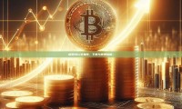 探索Okx交易所，下载与使用指南-